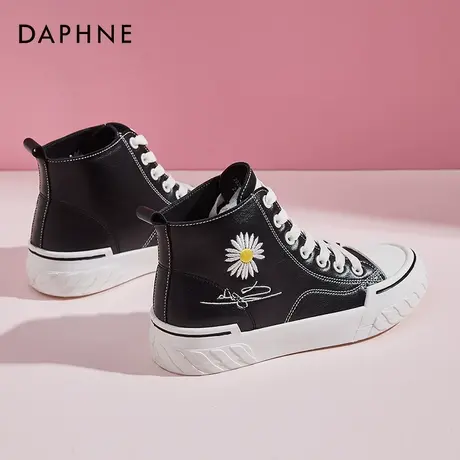 达芙妮高帮帆布鞋女板鞋ulzzang韩版百搭小雏菊秋季款皮面小白鞋图片