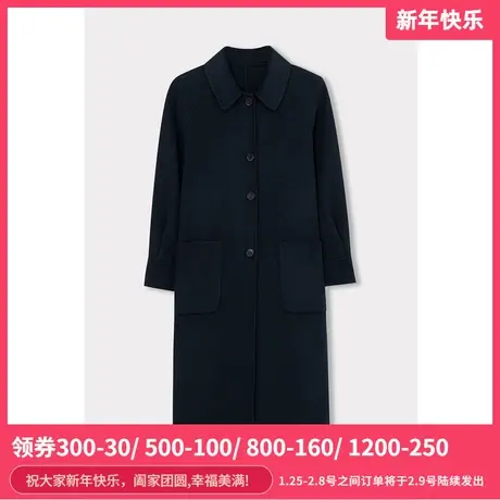 伊芙丽毛呢外套女秋冬新品长袖中长款女士羊毛大衣通勤双面呢商品大图