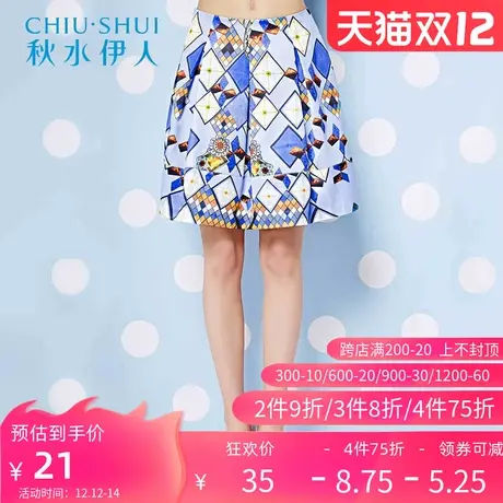 【断码M】秋水伊人2019夏装新款短裙女印花压褶半身裙E020图片