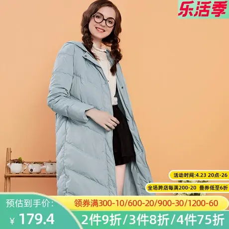 【断码S】秋水伊人冬季新款时尚条纹直筒保暖长羽绒服过膝女FR802商品大图