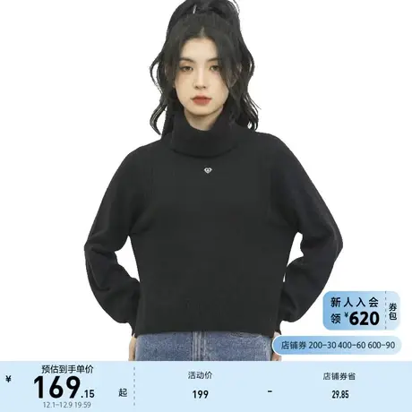 ONLY奥莱2023夏季新款长袖百搭打底纯色高领宽松针织衫图片