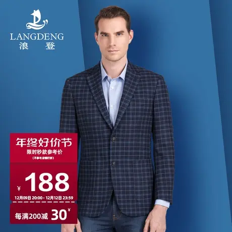 浪登男装2024春季新品英伦风蓝色格纹单西男士商务休闲西装外套商品大图