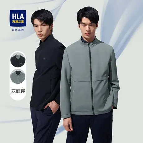 【双面穿可选】HLA/海澜之家全能夹克简洁立领时尚字母点缀外套男图片