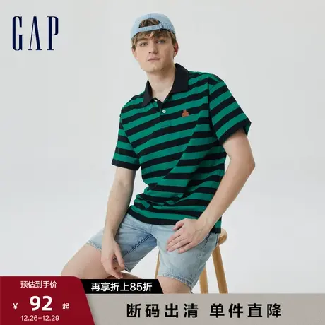 【断码优惠】Gap男女装夏季条纹水洗棉POLO衫T恤602698情侣装短袖商品大图