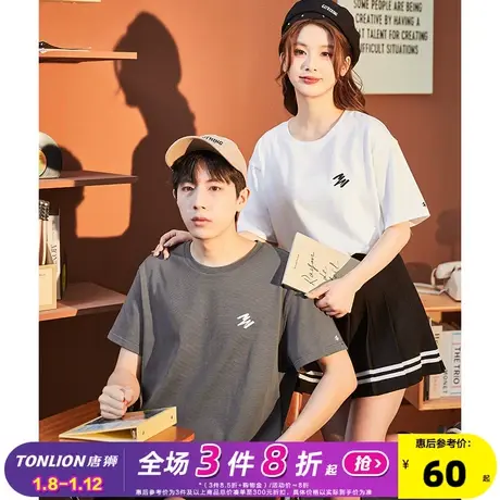 唐狮2024情侣装短袖t恤男夏季新款不规则图案印花女上衣宽松打底商品大图