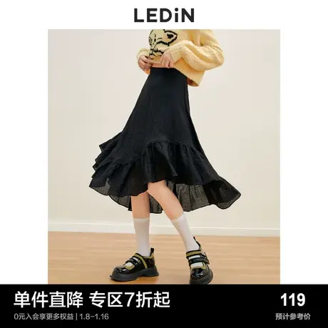 乐町气质波浪边长裙早春半裙鱼尾裙小黑裙不规则半身裙女图片
