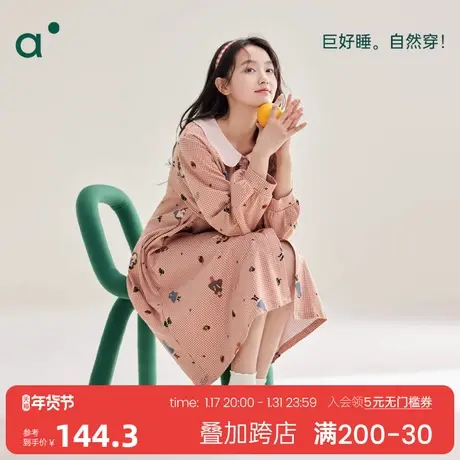 安之伴【巨柔软】春秋睡裙女长袖甜美卡通宽松中长款格子睡衣纯棉商品大图