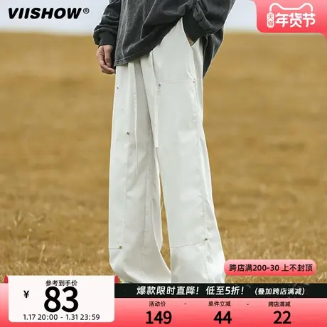 VIISHOW米白色伐木工装裤男春季日系复古宽松直筒阔腿休闲长裤子商品大图