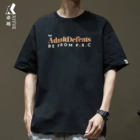 希越潮牌黑色短袖T恤男2024春夏新款美式宽松大码男士圆领打底衫商品大图