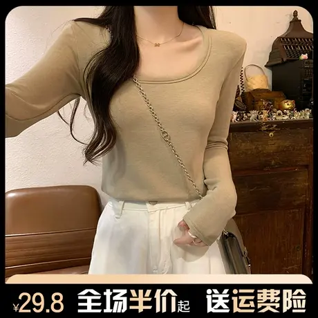 纯欲甜辣修身U领打底衫长袖t恤女秋冬季内搭2024新款圆领早春上衣图片