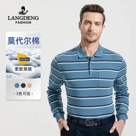 浪登长袖T恤男2023秋冬新款含莫代尔棉翻领条纹弹力爸爸装polo衫商品大图