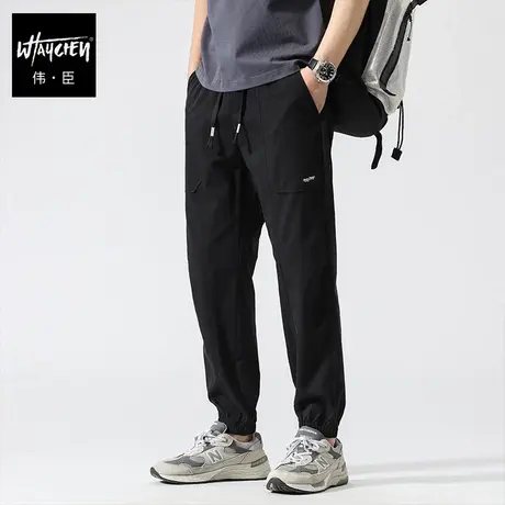 伟臣潮牌大码男装春工装休闲裤胖子加肥加大宽松束脚裤肥佬小脚裤商品大图