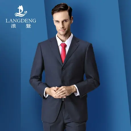 浪登2023款秋冬纯羊毛西服男士商务正装三粒扣上衣职业西装礼服男商品大图