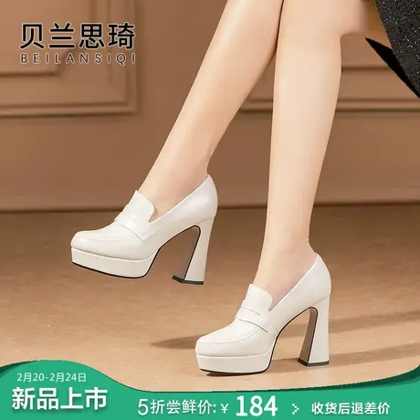 真皮圆头厚底中口粗跟单鞋女2024春秋季新款百搭防水台高跟鞋图片