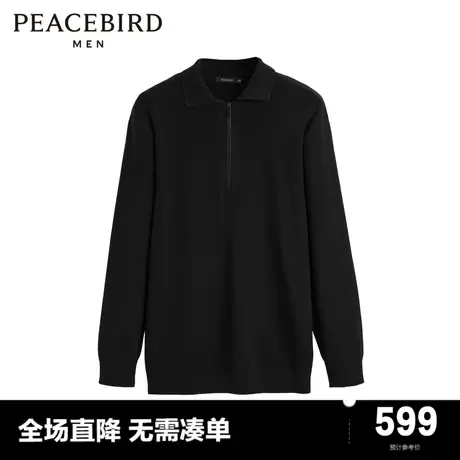 【商场同款】太平鸟男装 2023年冬季新款黑色翻领毛套衫B1EBD4527图片