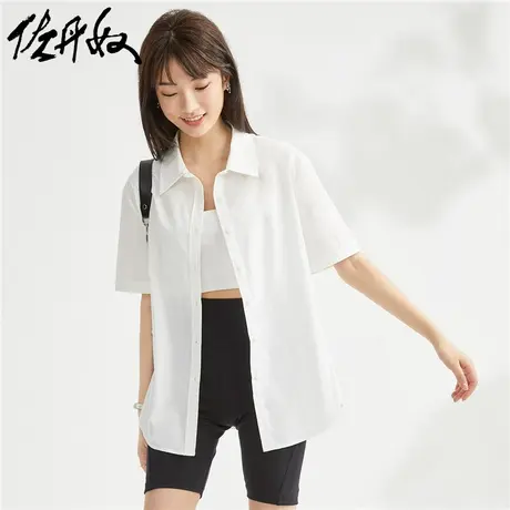 佐丹奴衬衫女装纯棉梭织纯色翻边短袖休闲衬衫 05343472图片