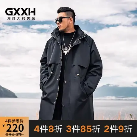 GxxH潮牌大码男装秋冬款加肥加大连帽长款宽松棉衣肥佬棉服外套潮商品大图