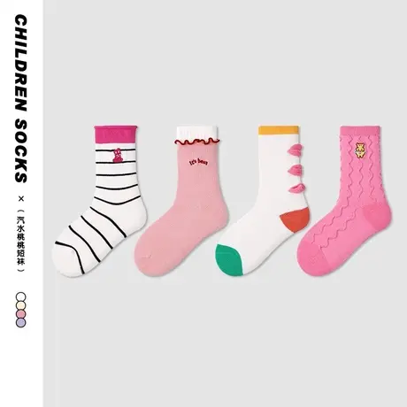 女童袜子2024春款纯棉条纹中筒袜中大童小众风时尚百搭款无骨袜潮图片