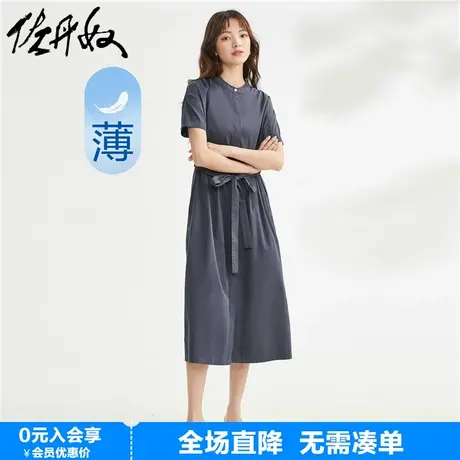 佐丹奴裙子女夏季新款纯棉圆领衬衫裙绑带薄款短袖连衣裙13464304图片