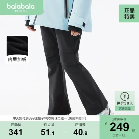 巴拉巴拉lab童装女童加绒裤子冬23新款大童长裤儿童商品大图