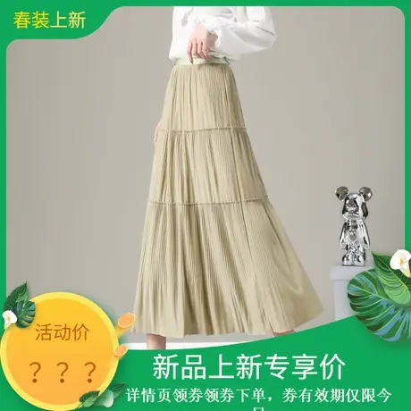 时尚百搭长款半身裙女士2024年春季新款淑女休闲百搭裙子图片