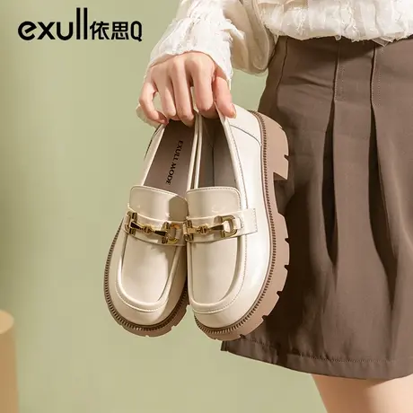 依思q单鞋女鞋春季2024年新款白色粗跟英伦风小皮鞋厚底乐福鞋女商品大图