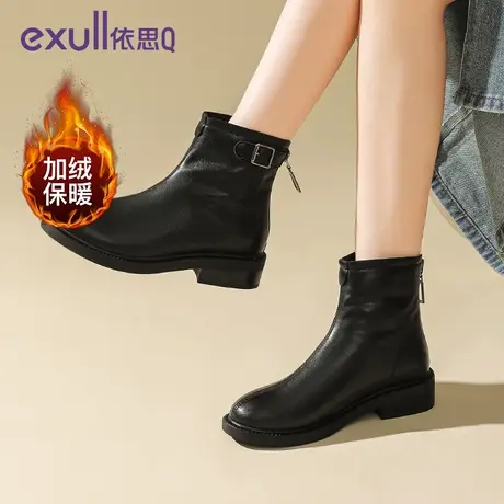依思Q女鞋真皮厚底加绒烟筒靴女英伦风复古瘦瘦靴小众切尔西靴子商品大图