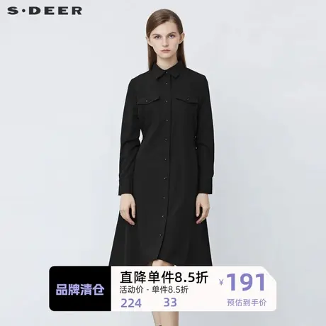 sdeer圣迪奥女装休闲翻领链条不规则衬衫连衣裙S21461223图片
