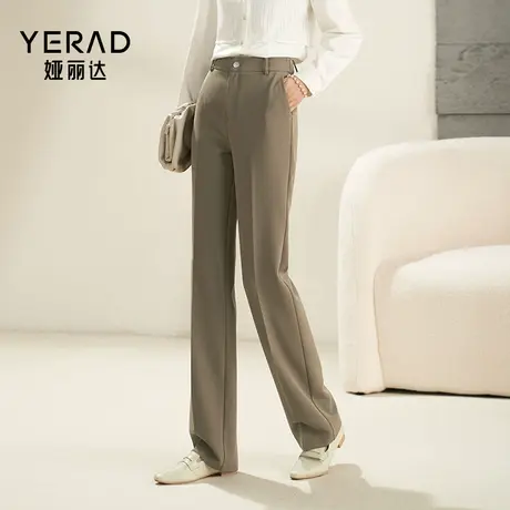 娅丽达女裤窄版阔腿西装裤女2024秋新款高腰显瘦裤子宽松直筒西裤图片