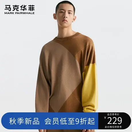 马克华菲男装几何撞色针织衫2023秋季新品潮流休闲毛衣男肌理时尚商品大图