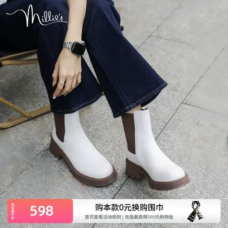 millie's妙丽冬新款牛皮时尚拼色后帮皮带扣切尔西女短靴95601DZ2商品大图