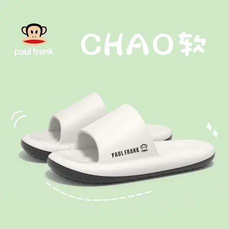 大嘴猴拖鞋女士夏季防滑厚软底新款时尚潮牌室内家居情侣凉拖鞋女商品大图