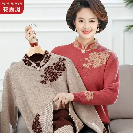 中老年人秋冬装针织羊毛衫洋气2022新款妈妈装冬装绣花上衣开衫厚图片