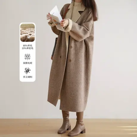 嘉茱莉毛呢外套女2022秋冬新款中长款呢大衣过膝高级感双面呢气质商品大图