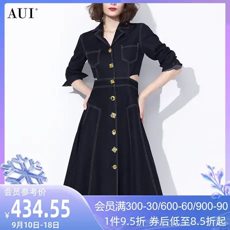 AUI黑色仿牛仔衬衫连衣裙女2023秋新款设计感小众心机修身中长裙图片