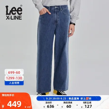 LeeXLINE23秋冬新品褪色效果宽腿裤中蓝色男牛仔裤LMB007114101商品大图