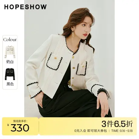 红袖outlets香风箱型短外套hopeshow2023春季款女装正肩圆领上衣商品大图