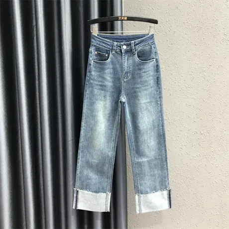 港风牛仔直筒裤女2023秋季新款洋气休闲翻边设计感高腰显瘦九分裤图片
