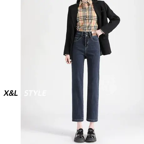 直筒牛仔裤女秋季2023年新款春秋设计感小众高腰显瘦九分烟管裤子图片