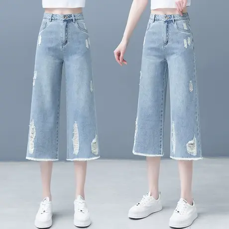 破洞牛仔阔腿裤女2023年夏季新款乞丐裤小个子高腰直筒毛边七分裤图片