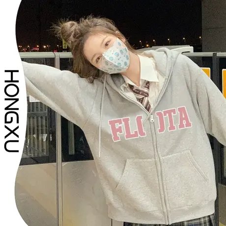 红续秋冬新款学院风拉链外套2023小众字母印花上衣开衫加厚保暖图片