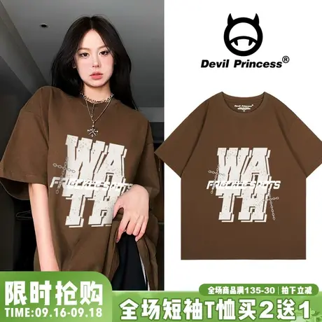 oversize宽松大版咖啡色短袖女t恤夏街头潮牌复古风正肩上衣ins潮图片
