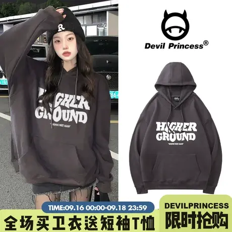 ins欧美风小众印花连帽卫衣女宽松套头秋季2023慵懒街头上衣外套商品大图