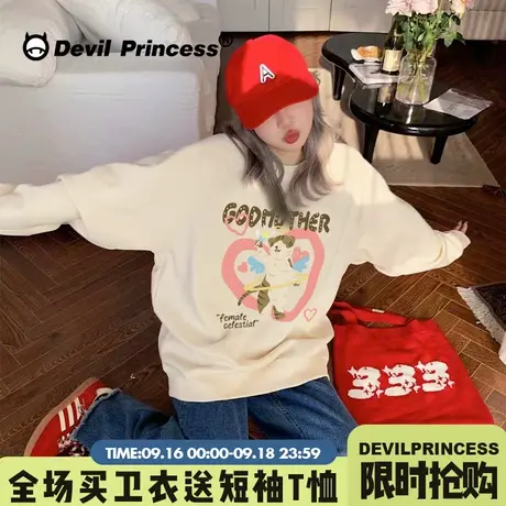 chic韩系慵懒风奶呼呼杏色卫衣女宽松百搭可甜可盐早秋薄款上衣潮图片