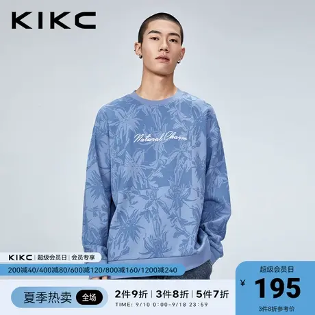 kikc男卫衣2023春夏新款商场同款花卉印花潮流青少年宽松休闲上衣图片