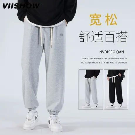 VIISHOW灰色卫裤男春秋季青少年宽松潮牌直筒休闲束脚运动长裤男商品大图