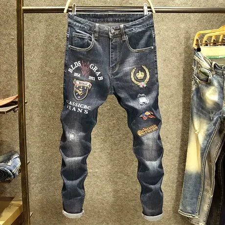 蓝色高端弹力牛仔裤男修身潮牌小脚裤春秋厚款磨破印花高街裤子男商品大图