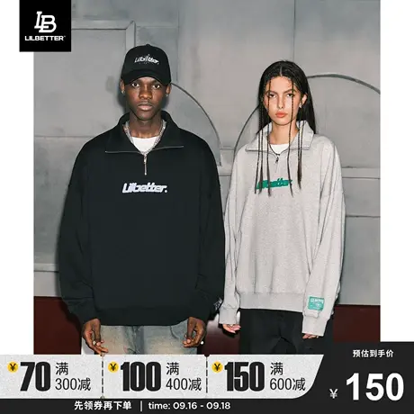 Lilbetter380g重磅半拉链卫衣外套男美式情侣装上衣秋冬款衣服潮商品大图