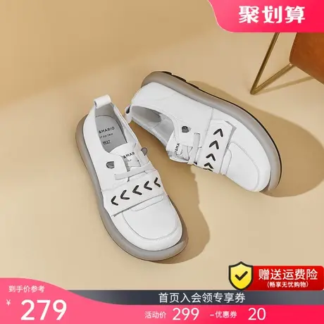 快乐玛丽单鞋女2023秋季新款软底浅口百搭一脚蹬小白鞋休闲鞋女商品大图