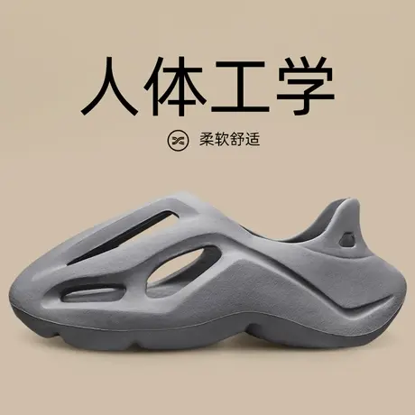 雨鞋大码水鞋男款夏季涉水雨凉鞋男透气胶鞋外穿情侣椰子沙滩凉鞋商品大图